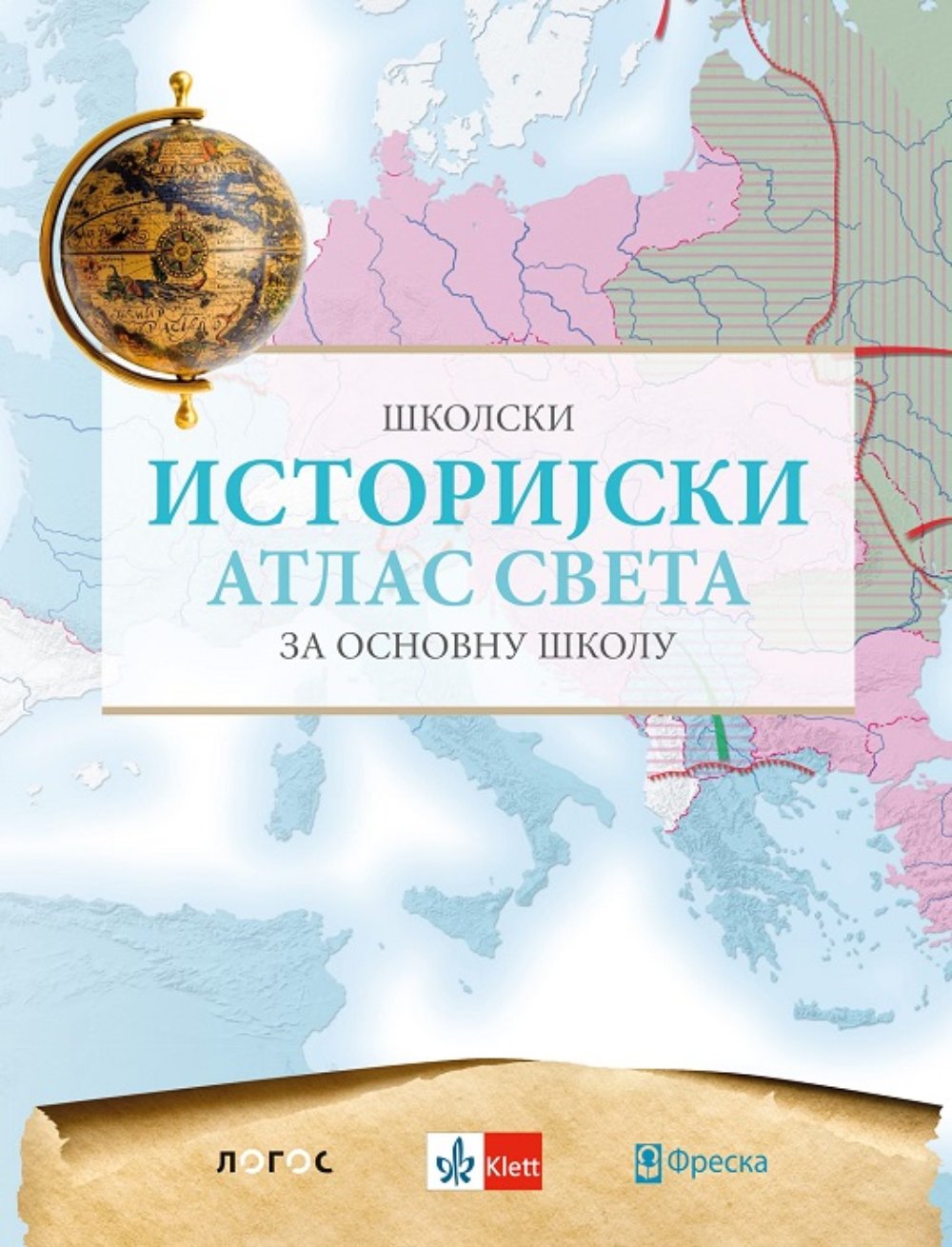 Istorijski atlas sveta za osnovnu školu