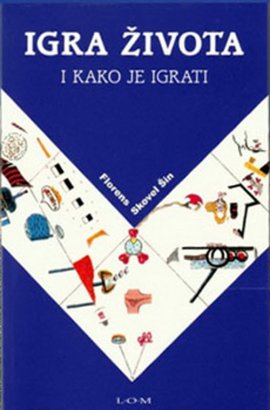 Igra života i kako je igrati /Lom