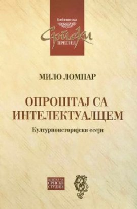 Oproštaj sa intelektualcem