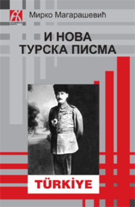 I nova turska pisma