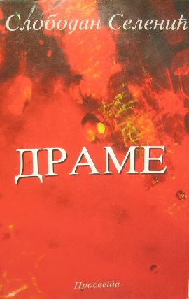 Drame - Selenić