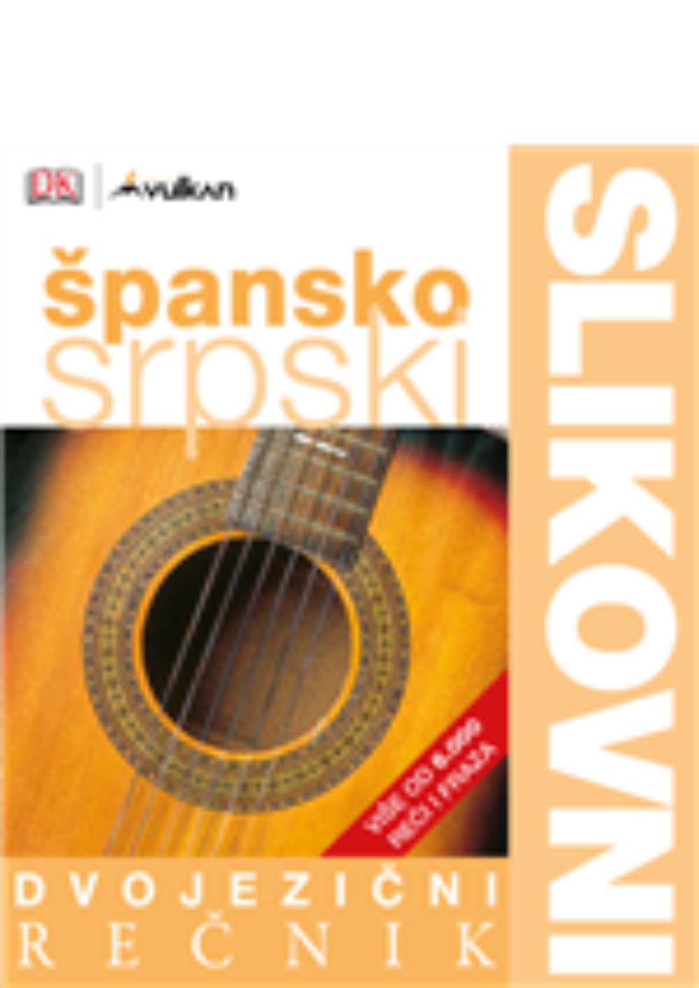 Dvojezični slikovni rečnik: Špansko - srpski
