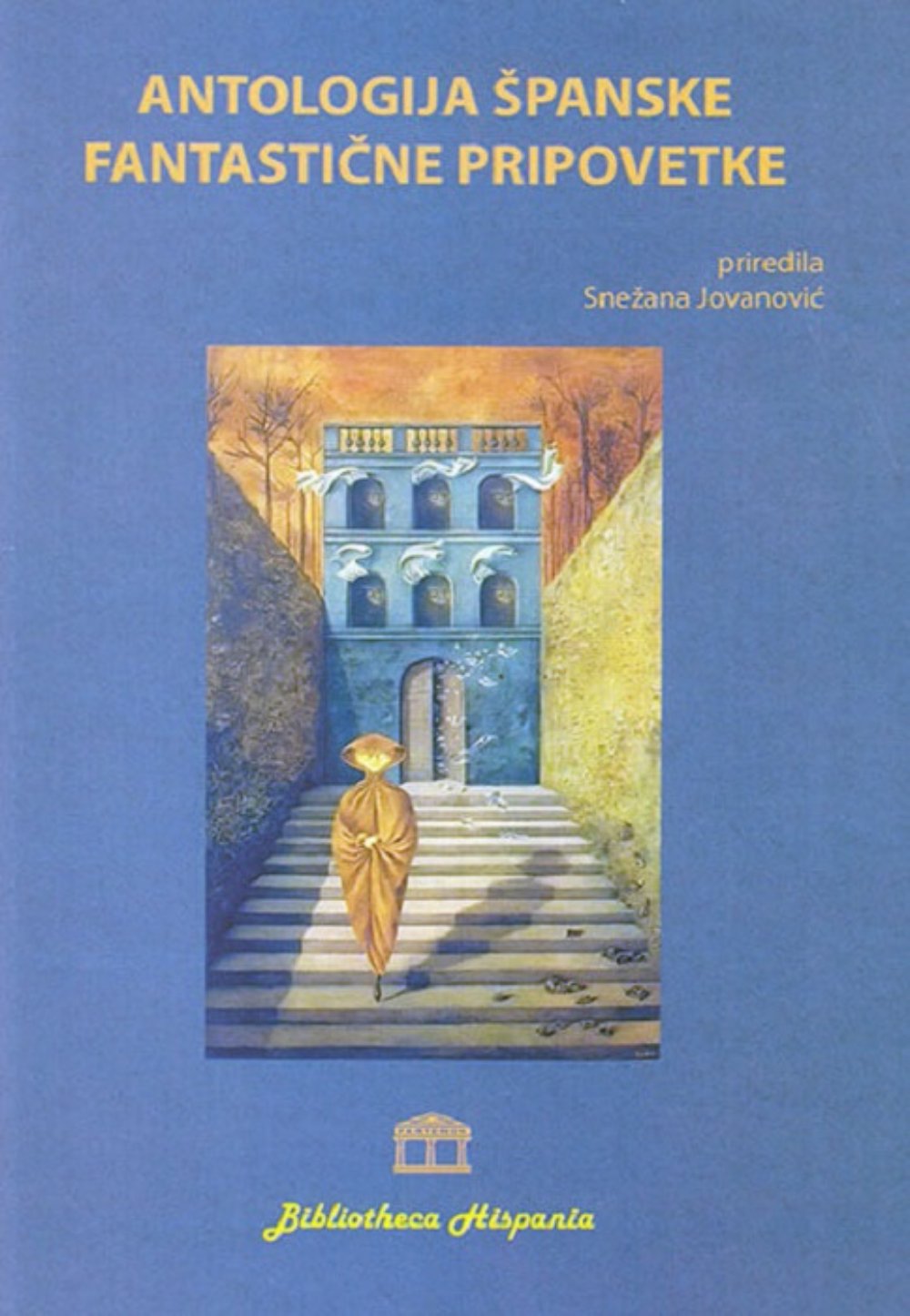 Antologija španske fantastične pripovetke