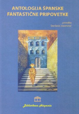 Antologija španske fantastične pripovetke