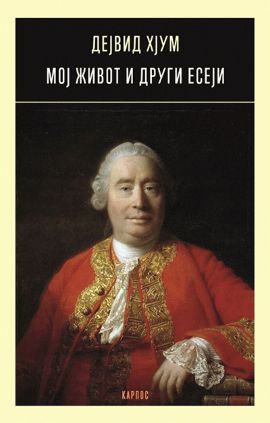 Moj život i drugi eseji