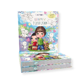 Lepotančići u svetu slova