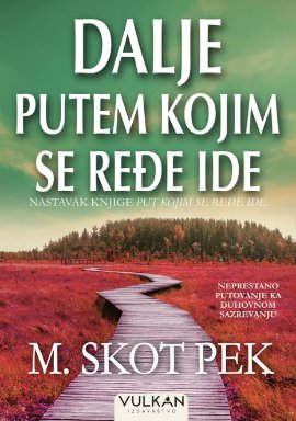 Put kojim se ređe ide