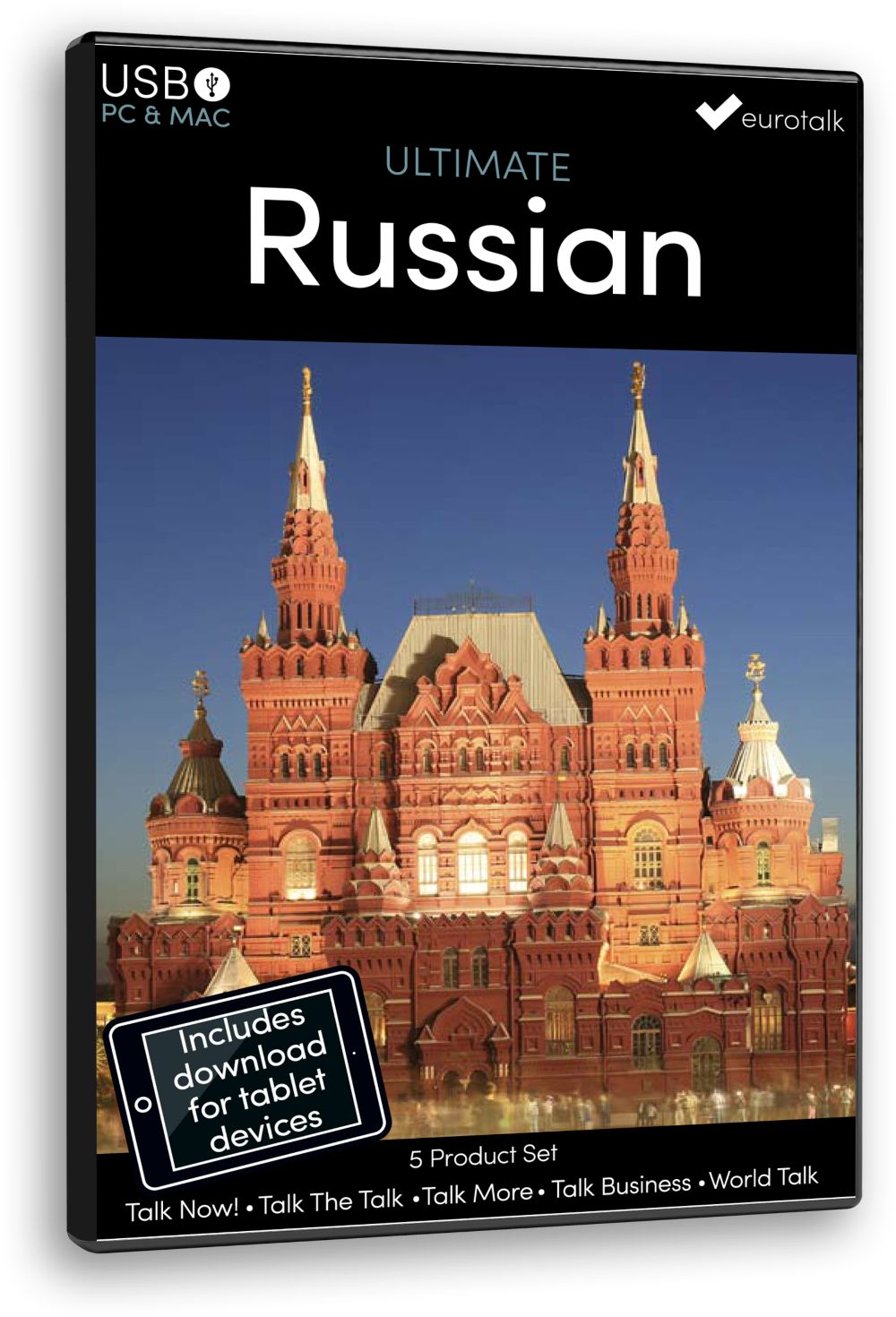 Ruski / Russian (Ultimate)