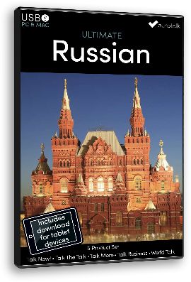 Ruski / Russian (Ultimate)