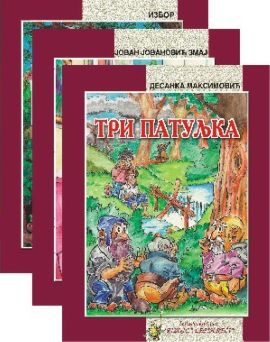 Lektira za 1. razred osnovne škole