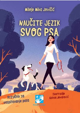 Naučite jezik svog psa