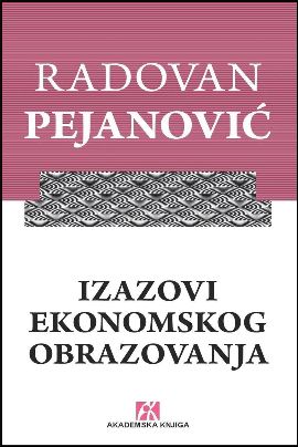 Izazovi ekonomskog obrazovanja