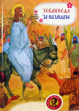 Jevanđelje za najmlađe