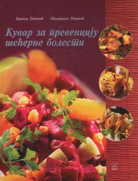 Kuvar za prevenciju šećerne bolesti