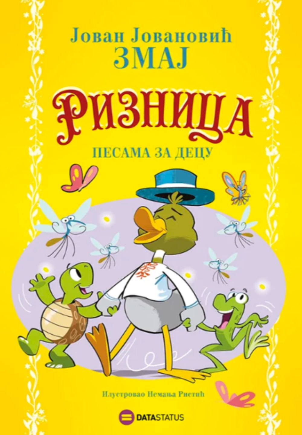 Riznica pesama za decu 