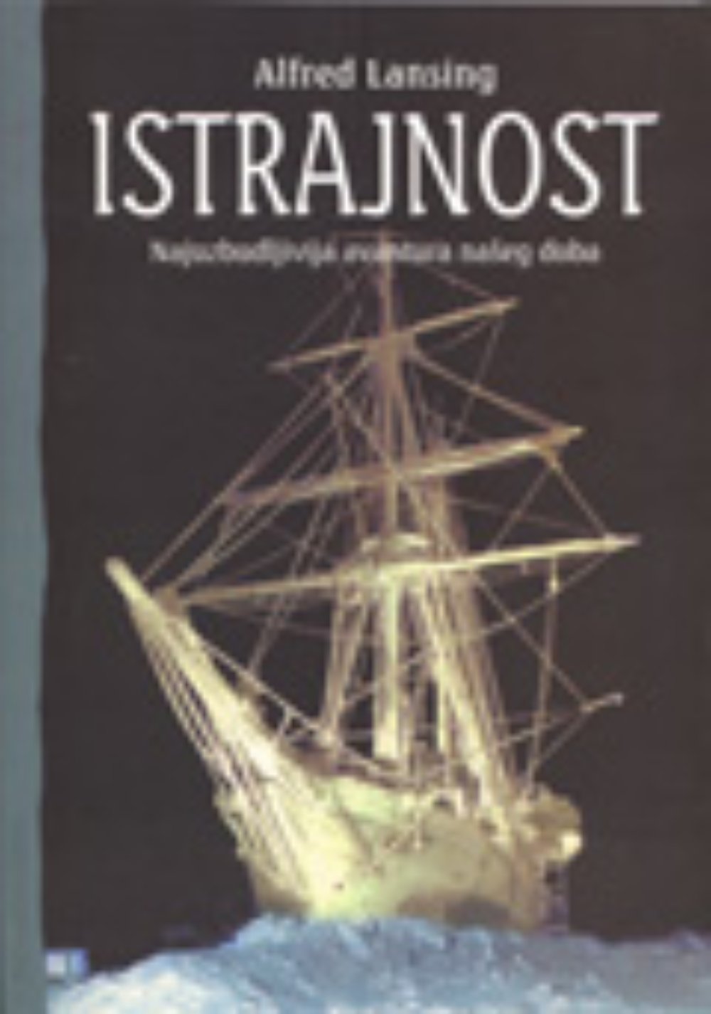 Istrajnost