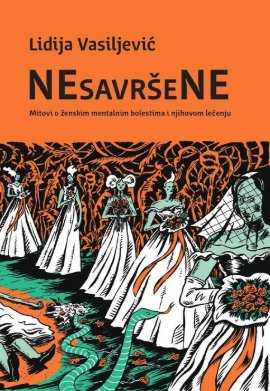 NEsavršeNE