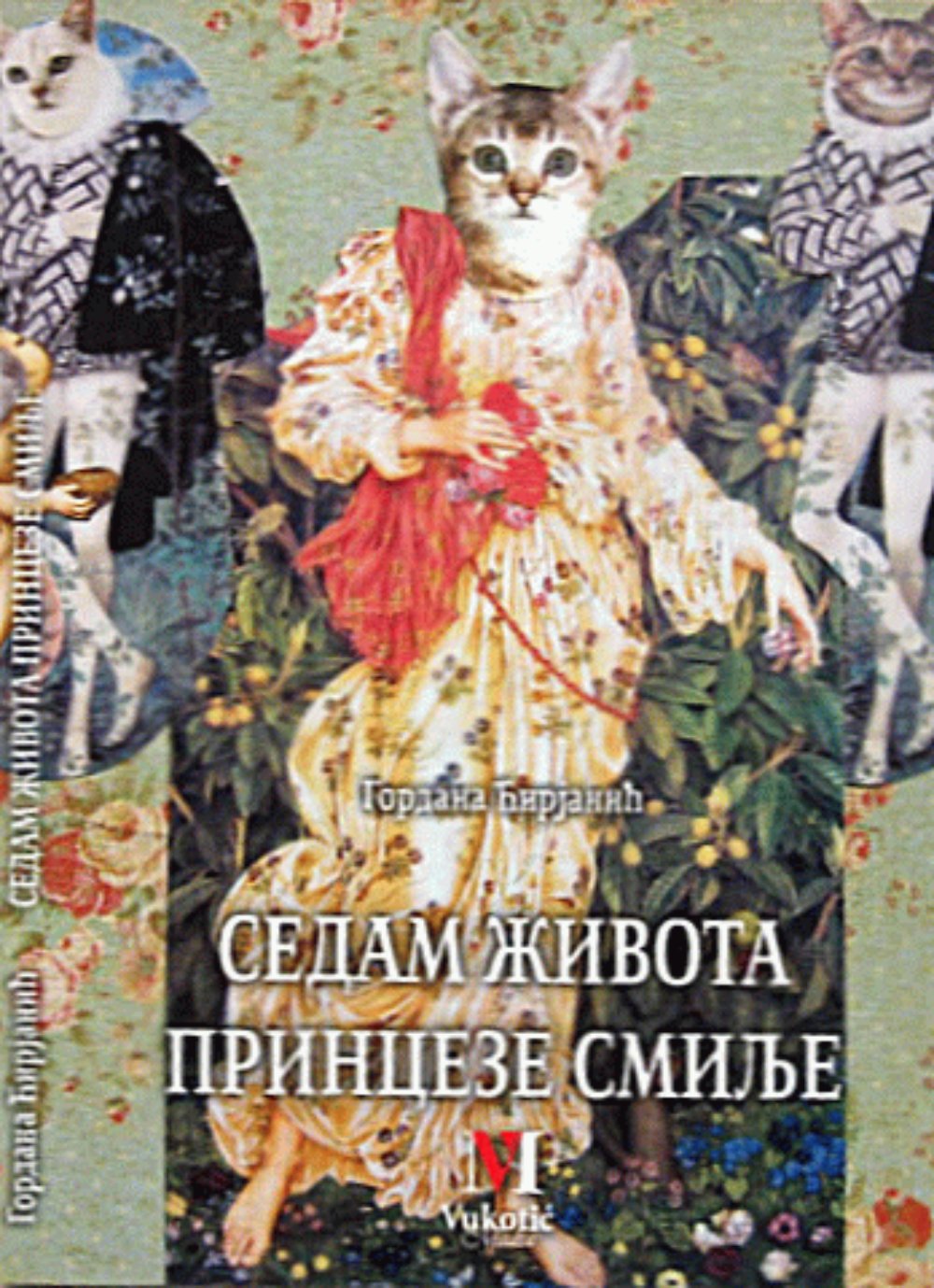 Sedam života princeze Smilje