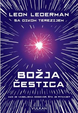 Božja čestica