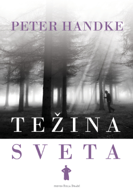 Težina sveta
