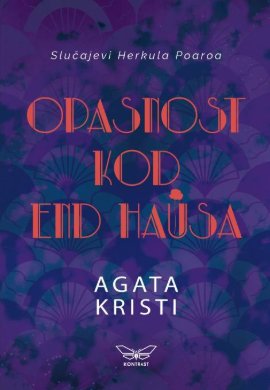 Opasnost kod End Hausa