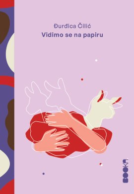 Vidimo se na papiru