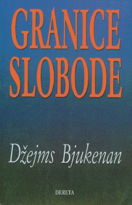 Granice slobode