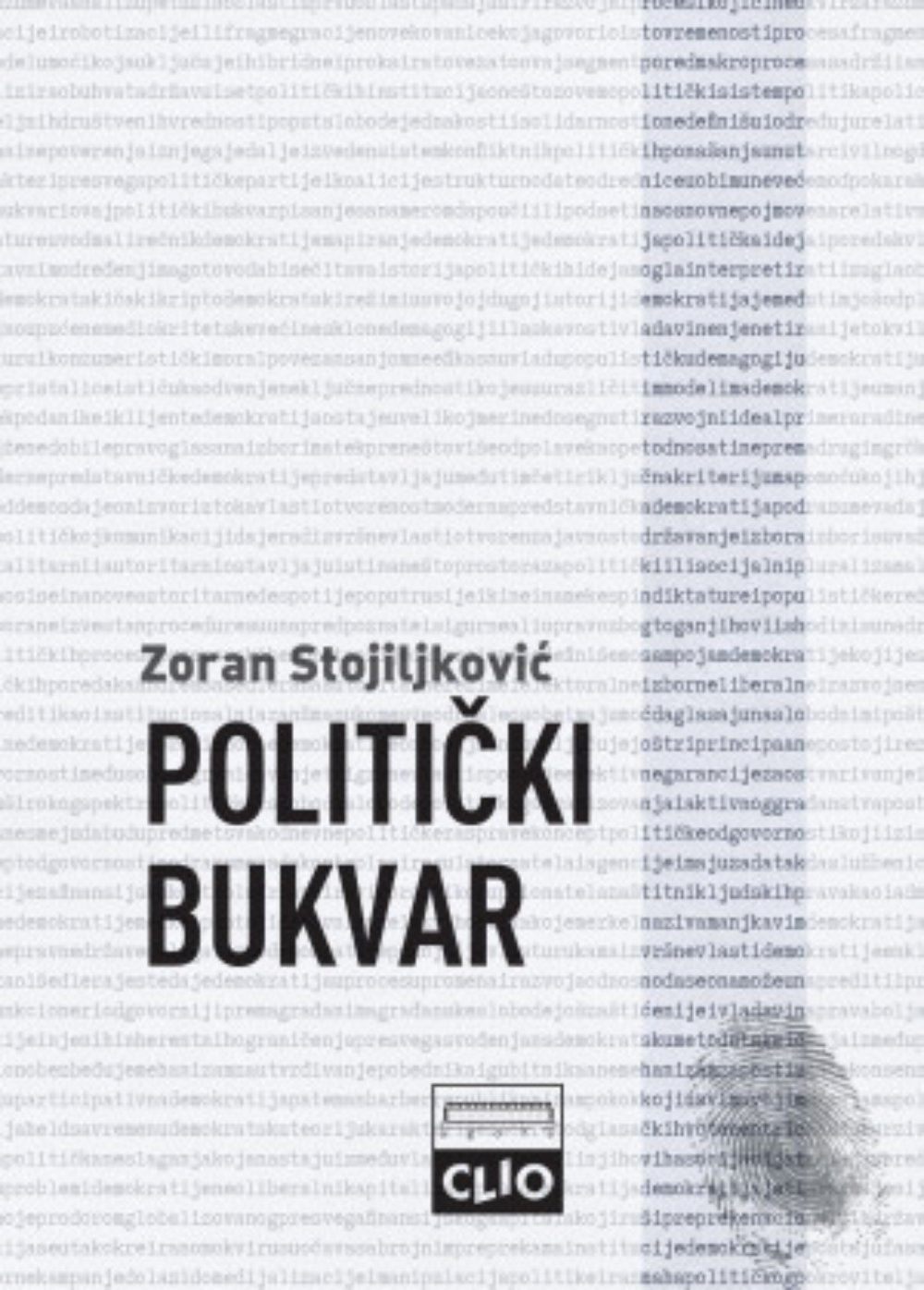 POLITIČKI BUKVAR - Šta bi trebalo znati o politici