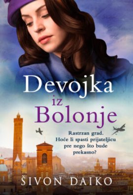 Devojka iz Bolonje