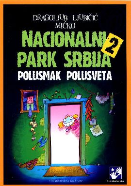 Nacionalni park Srbija 2