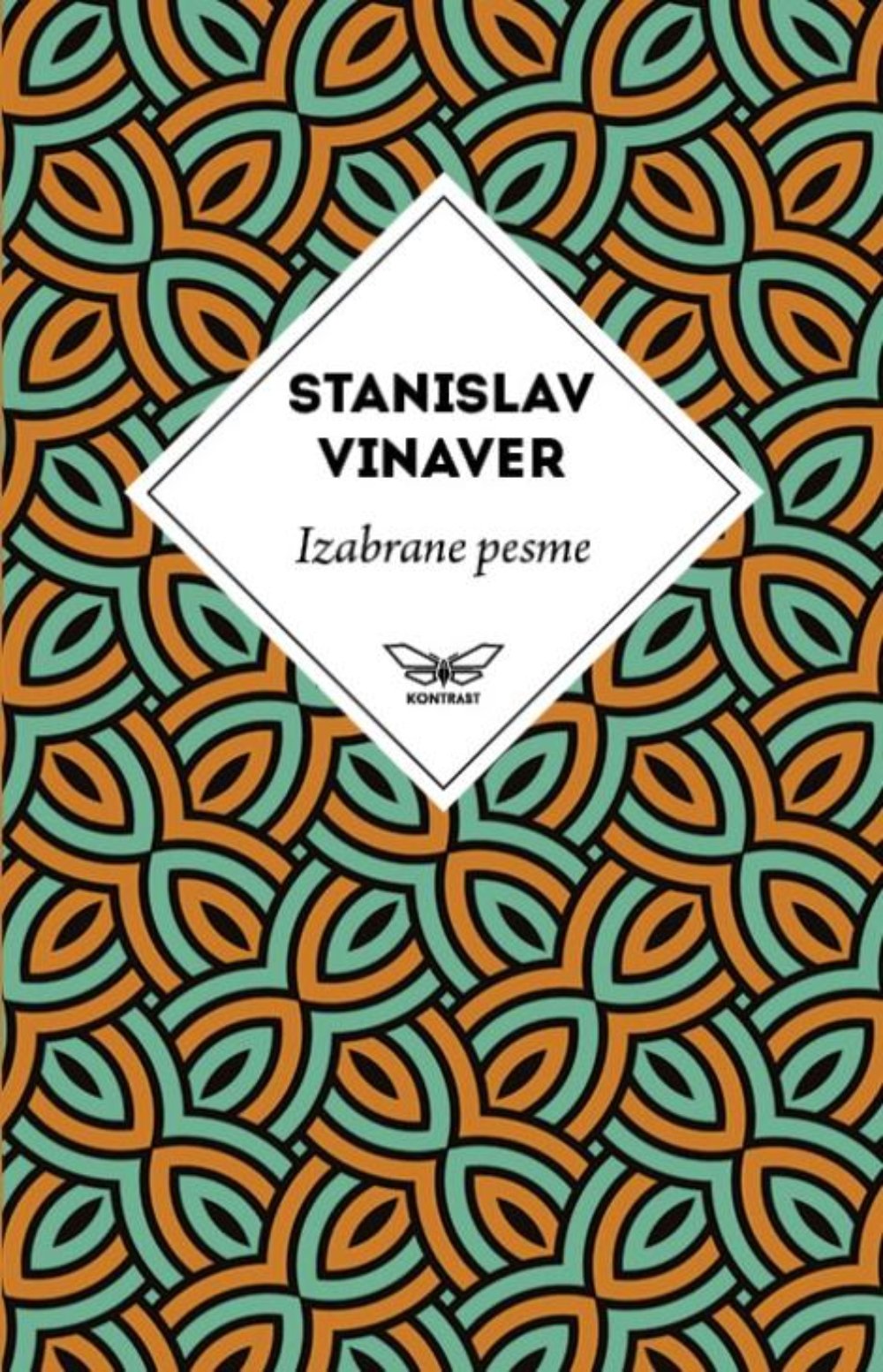 Izabrane pesme Stanislava Vinavera