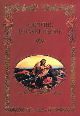 Narodne junačke pesme