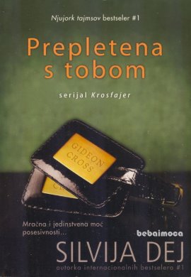 Prepletena s tobom - treći deo serijala Krosfajer