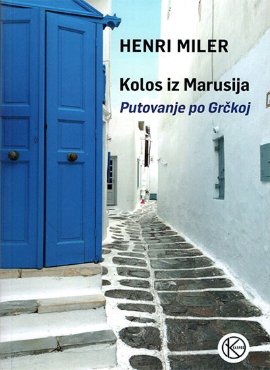 Kolos iz Marusija