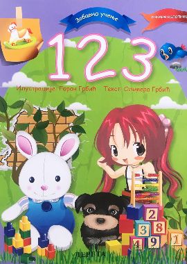 Zabavno učenje - 123