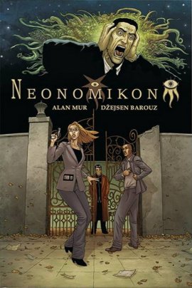 Neonomikon 