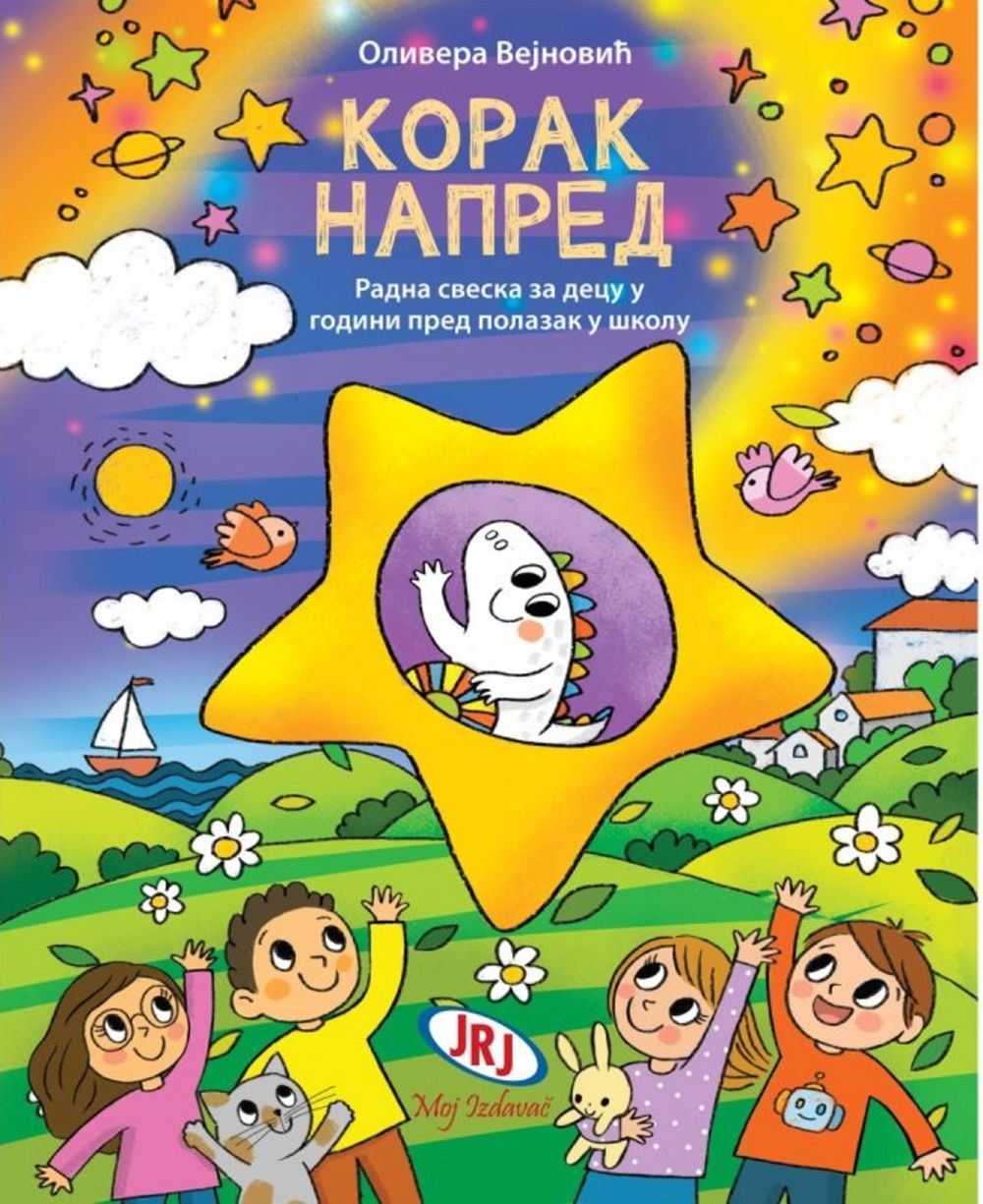 KORAK NAPRED radna sveska za predškolce