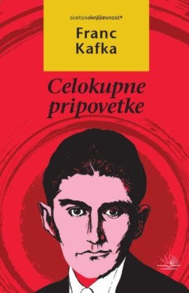 Celokupne pripovetke