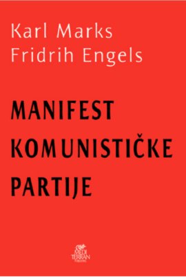 Manifest Komunističke partije