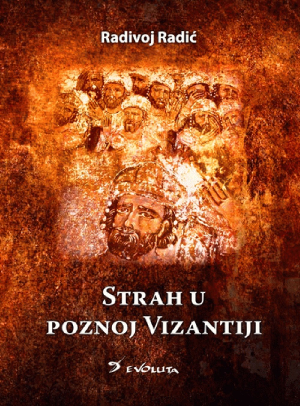 Strah u poznoj Vizantiji