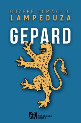 GEPARD