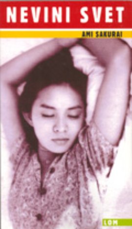 Nevini svet