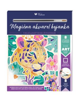 Magična akvarel bojanka: Veličanstvene životinje