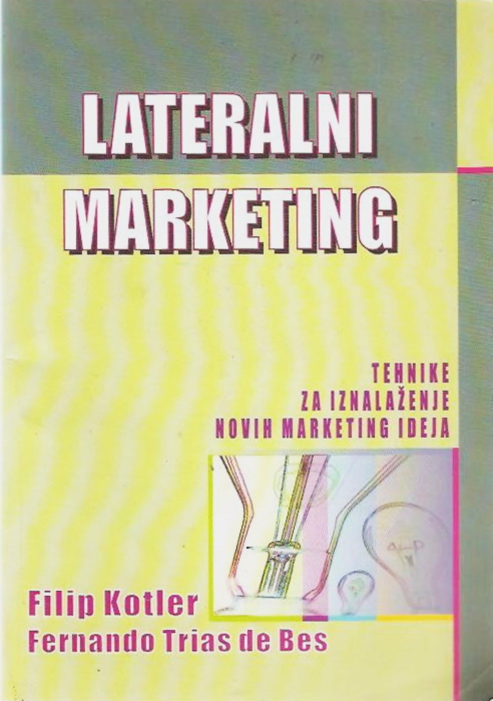 Lateralni marketing