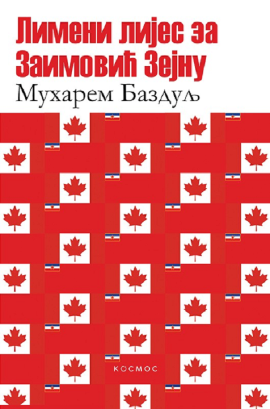 Limeni lijes za Zaimović Zejnu