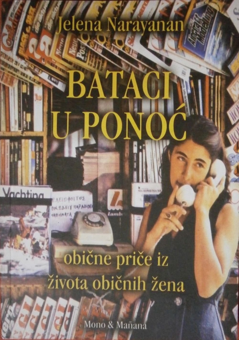 Bataci u ponoć