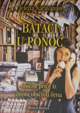 Bataci u ponoć