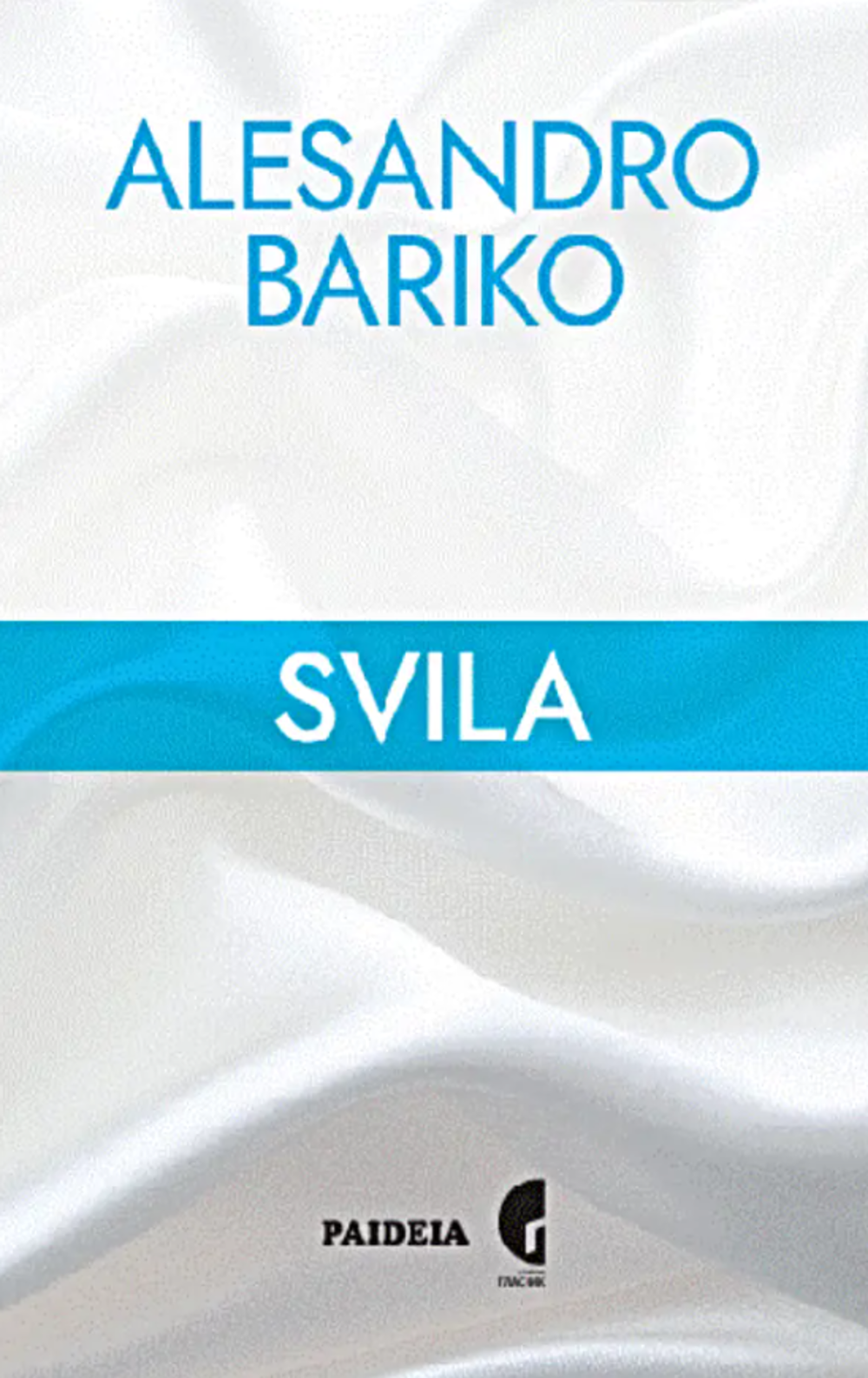 Svila