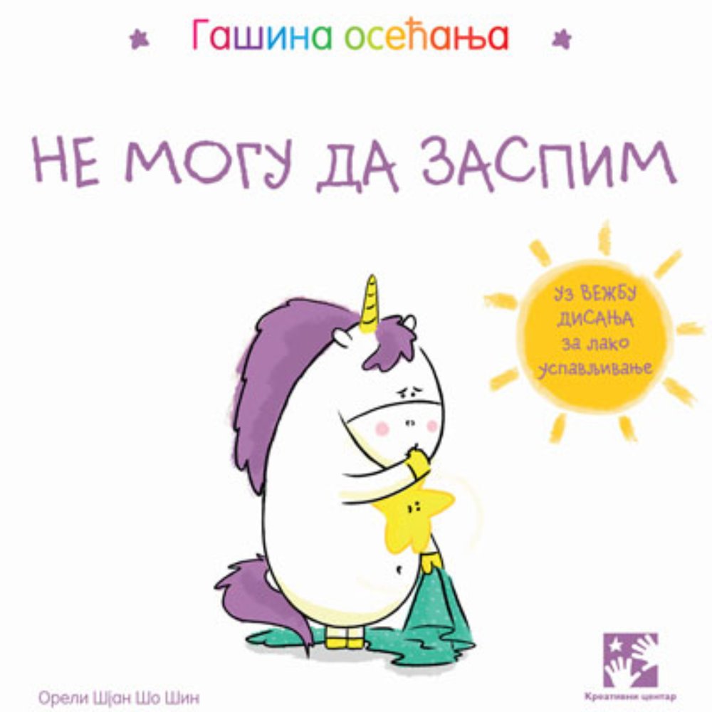 Gašina osećanja: Ne mogu da zaspim