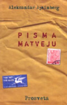 Pisma Matveju